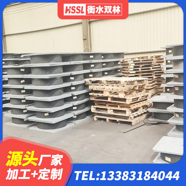 婺城区LNR700橡胶隔震支座厂家电话 婺城区建筑减震橡胶隔震支座厂商 婺城区HDR800高阻尼建筑隔震支座生产厂家 婺城区水平力分散型LNR橡胶支座 - 第1张