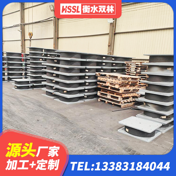 婺城区LNR700橡胶隔震支座厂家电话 婺城区建筑减震橡胶隔震支座厂商 婺城区HDR800高阻尼建筑隔震支座生产厂家 婺城区水平力分散型LNR橡胶支座 - 第9张