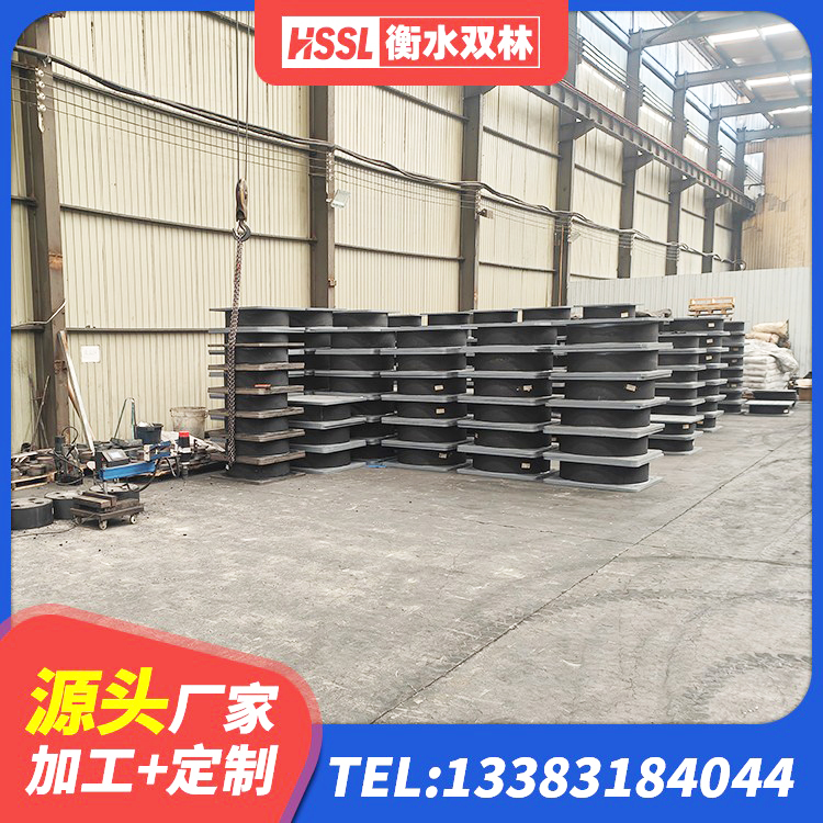 婺城区铅芯型隔震支座LRB600价格 婺城区建筑橡胶隔震支座LNRLRB厂家 婺城区LNR橡胶隔震支座1300厂家 婺城区房屋隔震支座什么价格 - 第2张