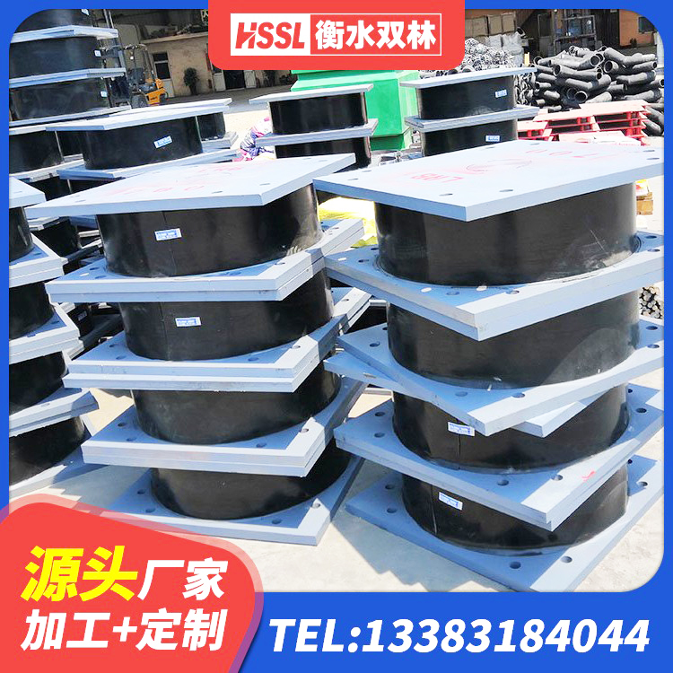 婺城区建筑非连续端铅芯橡胶隔震支座厂家 婺城区LRB1100铅芯橡胶隔震支座源头工厂 婺城区建筑固定型抗震支座工厂源头工厂 婺城区建筑隔震建筑橡胶隔震支座生产厂家 - 第4张