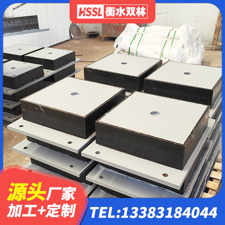 婺城区水平力分散型橡胶隔震支座厂家电话 婺城区LNR系列水平分散形橡胶隔震支座厂家 婺城区钢结构房建筑抗震支座 婺城区LNR水平分散力隔震支座 - 第2张