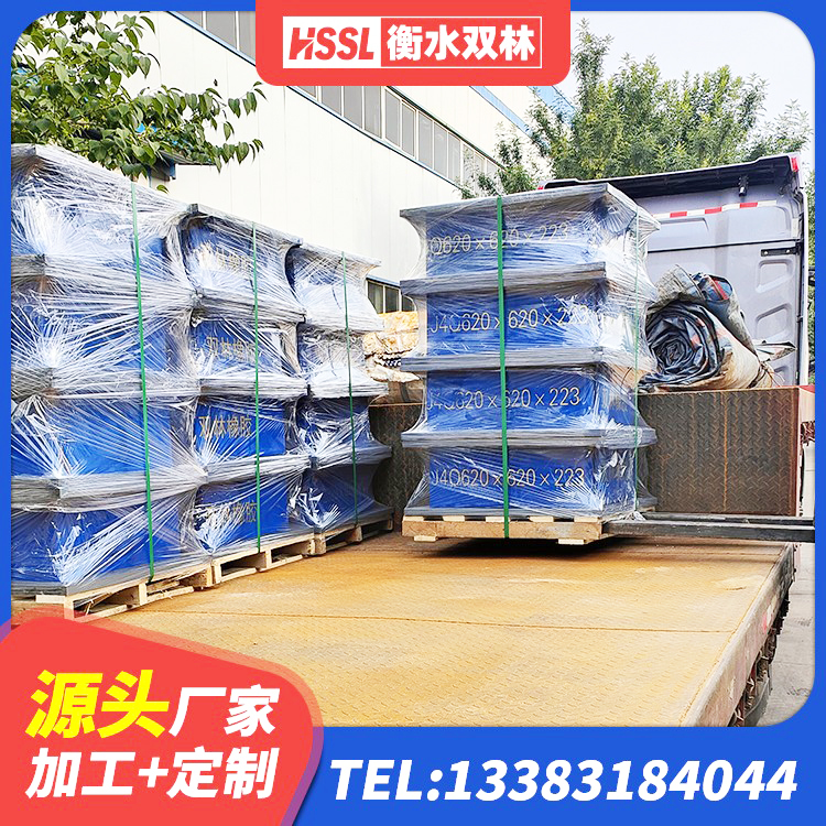 婺城区铅芯型隔震支座LRB600价格 婺城区建筑橡胶隔震支座LNRLRB厂家 婺城区LNR橡胶隔震支座1300厂家 婺城区房屋隔震支座什么价格 - 第3张