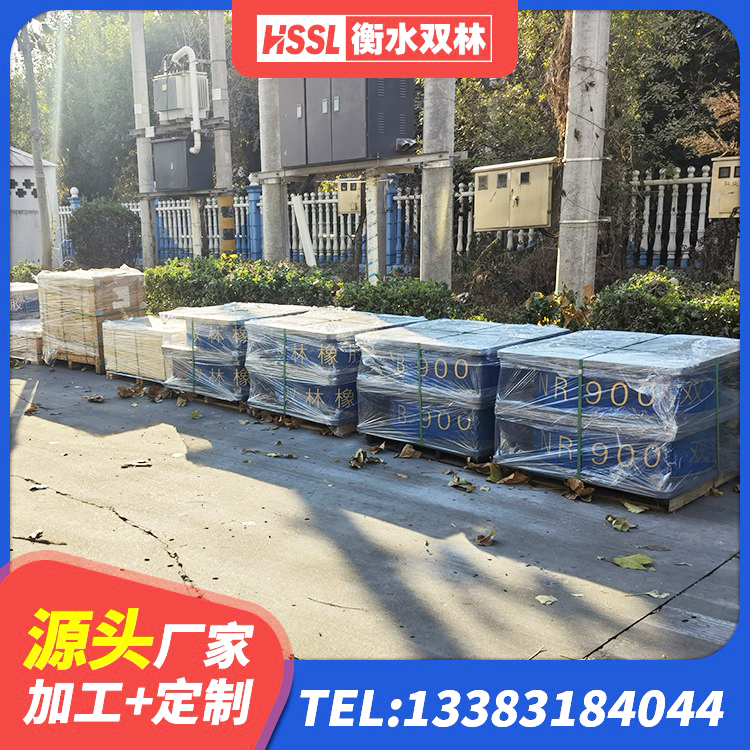 婺城区建筑非连续端铅芯橡胶隔震支座厂家 婺城区LRB1100铅芯橡胶隔震支座源头工厂 婺城区建筑固定型抗震支座工厂源头工厂 婺城区建筑隔震建筑橡胶隔震支座生产厂家 - 第2张