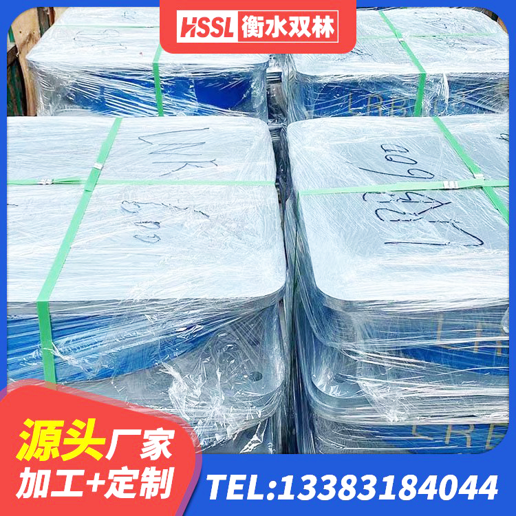 婺城区铅芯型隔震支座LRB600价格 婺城区建筑橡胶隔震支座LNRLRB厂家 婺城区LNR橡胶隔震支座1300厂家 婺城区房屋隔震支座什么价格 - 第1张