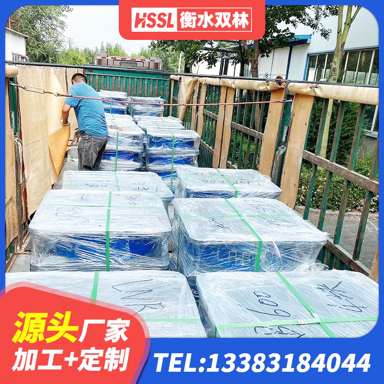 婺城区钢结构抗震支座厂家 婺城区LNR400天然橡胶支座多少钱 婺城区LNR隔震支座700(II型)源头工厂 婺城区LNR系列支座厂家 - 第4张