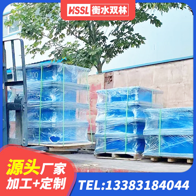 婺城区水平力分散型橡胶隔震支座厂家电话 婺城区LNR系列水平分散形橡胶隔震支座厂家 婺城区钢结构房建筑抗震支座 婺城区LNR水平分散力隔震支座 - 第4张