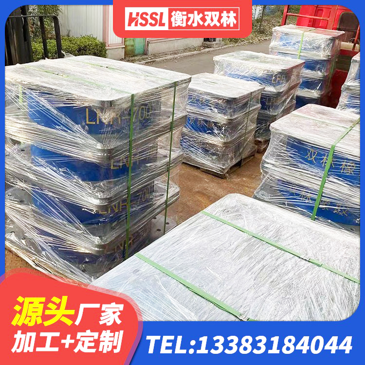 婺城区建筑预制楼梯隔震支座厂家 婺城区框架隔震支座 婺城区LRB400型支座源头工厂 婺城区铅芯抗震减隔震支座源头工厂 - 第5张