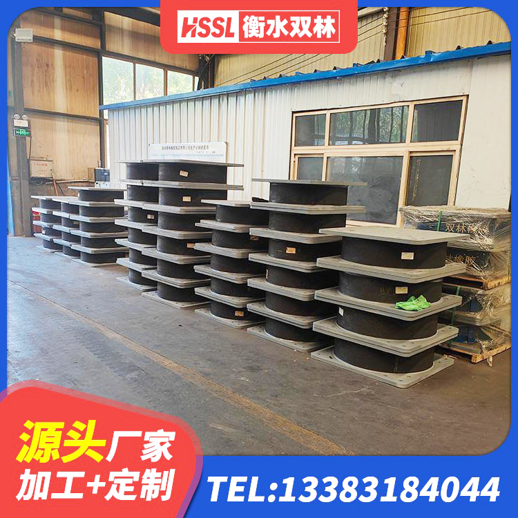 婺城区水平力分散型橡胶隔震支座厂家电话 婺城区LNR系列水平分散形橡胶隔震支座厂家 婺城区钢结构房建筑抗震支座 婺城区LNR水平分散力隔震支座 - 第1张