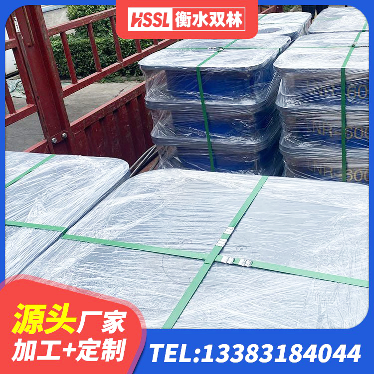 婺城区LNR700橡胶隔震支座厂家电话 婺城区建筑减震橡胶隔震支座厂商 婺城区HDR800高阻尼建筑隔震支座生产厂家 婺城区水平力分散型LNR橡胶支座 - 第6张