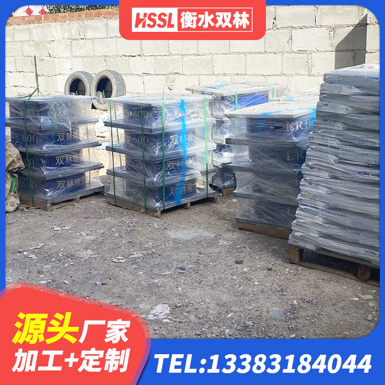 婺城区橡胶隔震支座LRB800价格 婺城区LNR橡胶隔震支座D420 婺城区天然橡胶隔震支座厂家直销 婺城区LNR700天然隔震支座厂家电话 - 第7张