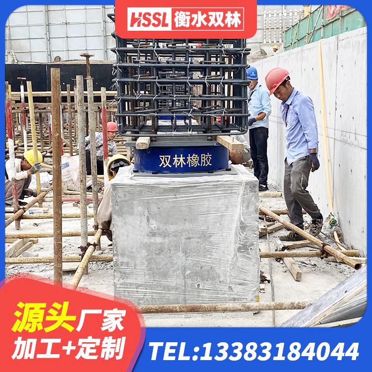 婺城区LRB隔震支座1100源头工厂 婺城区抗震固定饺支座厂家 婺城区LNR300天然隔震支座厂家 婺城区LNR1100天然橡胶支座生产厂家 - 第10张