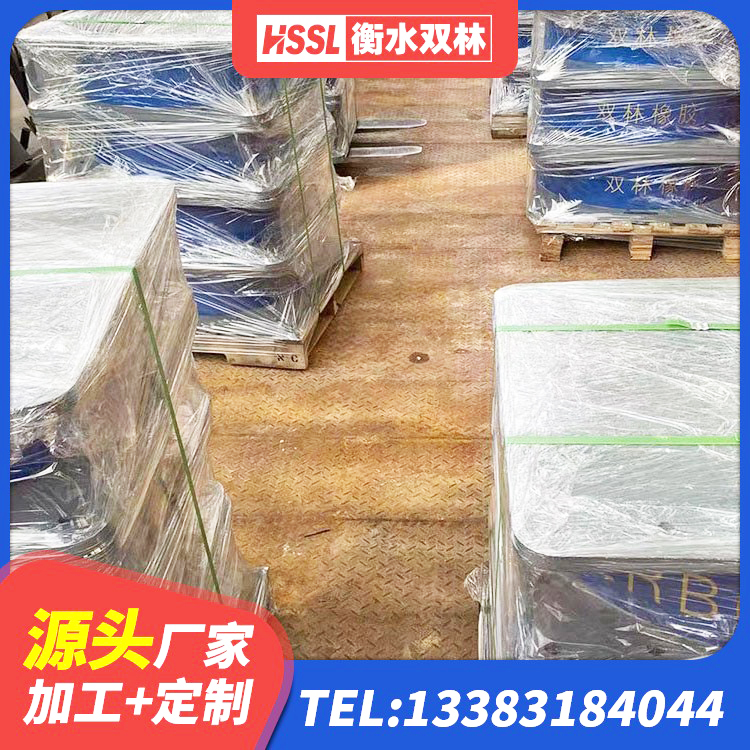 婺城区LRB隔震支座1000源头工厂 婺城区400的抗震支座厂家 婺城区HDR600高阻尼隔震支座源头工厂 婺城区LNR900天然橡胶隔震支座 - 第4张
