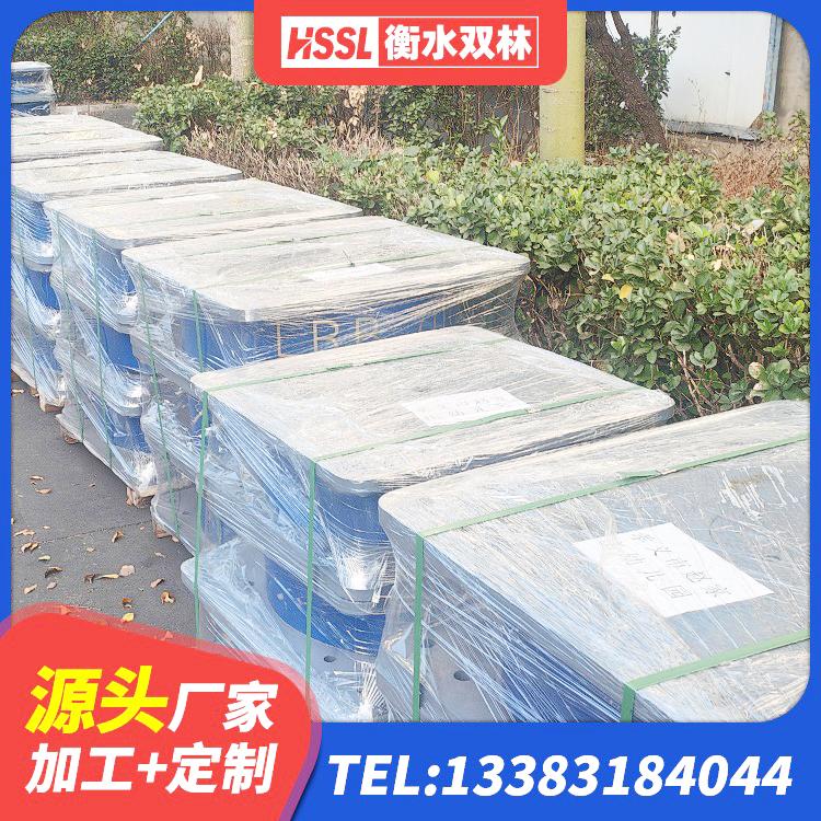 婺城区LNR700橡胶隔震支座厂家电话 婺城区建筑减震橡胶隔震支座厂商 婺城区HDR800高阻尼建筑隔震支座生产厂家 婺城区水平力分散型LNR橡胶支座 - 第4张