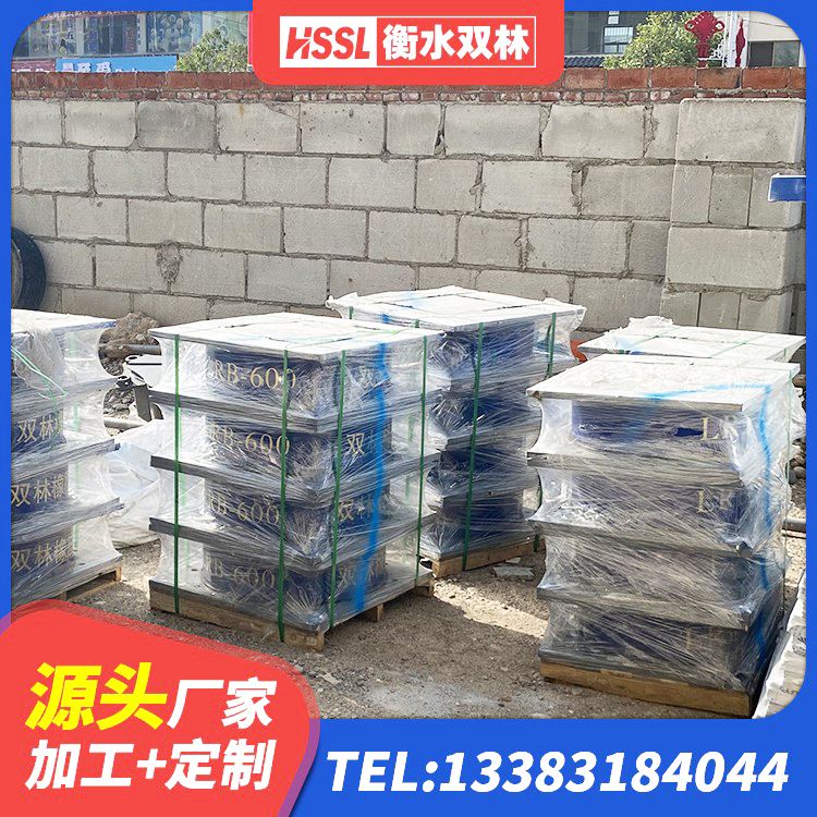 婺城区LRB隔震支座1000源头工厂 婺城区400的抗震支座厂家 婺城区HDR600高阻尼隔震支座源头工厂 婺城区LNR900天然橡胶隔震支座 - 第6张