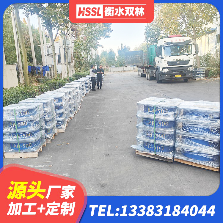 婺城区水平力分散型橡胶隔震支座厂家电话 婺城区LNR系列水平分散形橡胶隔震支座厂家 婺城区钢结构房建筑抗震支座 婺城区LNR水平分散力隔震支座 - 第3张