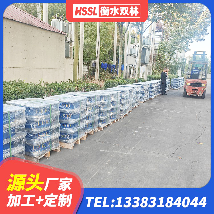 婺城区LNR700橡胶隔震支座厂家电话 婺城区建筑减震橡胶隔震支座厂商 婺城区HDR800高阻尼建筑隔震支座生产厂家 婺城区水平力分散型LNR橡胶支座 - 第2张