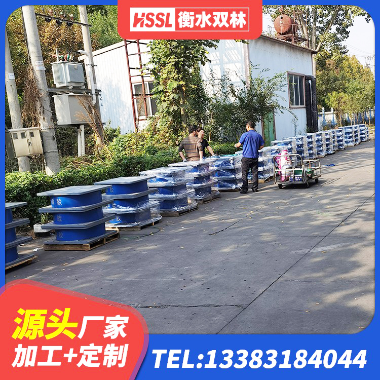 婺城区橡胶隔震支座LRB800价格 婺城区LNR橡胶隔震支座D420 婺城区天然橡胶隔震支座厂家直销 婺城区LNR700天然隔震支座厂家电话 - 第3张