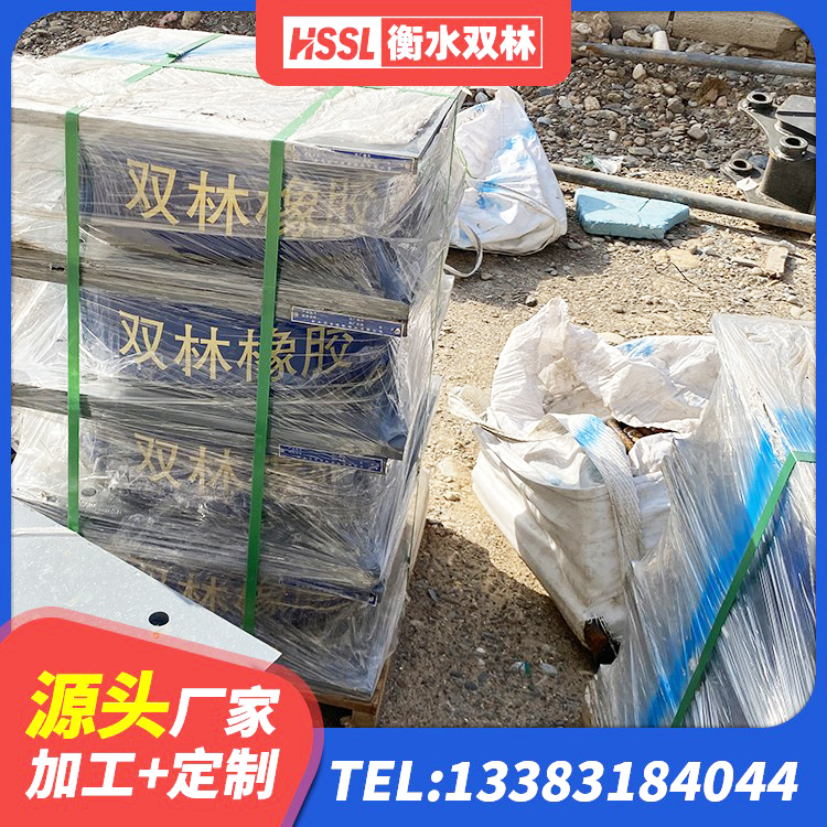 婺城区LRB隔震支座1000源头工厂 婺城区400的抗震支座厂家 婺城区HDR600高阻尼隔震支座源头工厂 婺城区LNR900天然橡胶隔震支座 - 第5张
